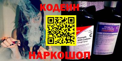 ПСИЛОЦИБИНОВЫЕ ГРИБЫ Ливны