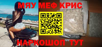 ПСИЛОЦИБИНОВЫЕ ГРИБЫ Ливны
