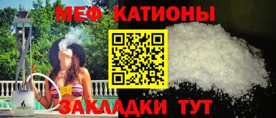 гидра Лесосибирск