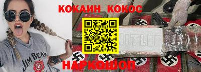 ПСИЛОЦИБИНОВЫЕ ГРИБЫ Ливны