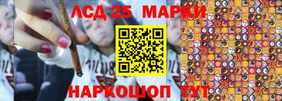 меф Мариинск