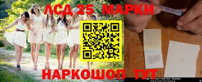 мефедрон мука Малгобек