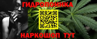 ПСИЛОЦИБИНОВЫЕ ГРИБЫ Ливны