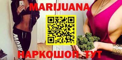 гидра Лесосибирск