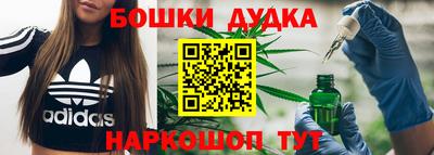 ПСИЛОЦИБИНОВЫЕ ГРИБЫ Ливны