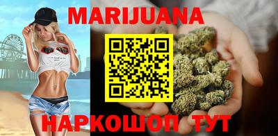ПСИЛОЦИБИНОВЫЕ ГРИБЫ Ливны