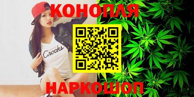 гидра Лесосибирск