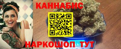 ПСИЛОЦИБИНОВЫЕ ГРИБЫ Ливны