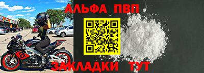 ПСИЛОЦИБИНОВЫЕ ГРИБЫ Ливны