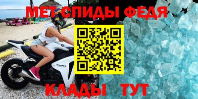 каннабис Ликино-Дулёво