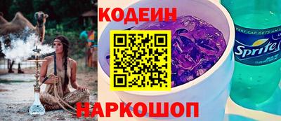 каннабис Ликино-Дулёво