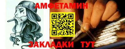 ПСИЛОЦИБИНОВЫЕ ГРИБЫ Ливны