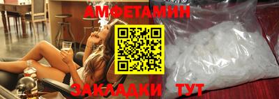 каннабис Ликино-Дулёво