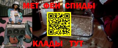 каннабис Ликино-Дулёво