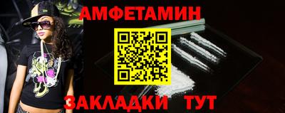 ПСИЛОЦИБИНОВЫЕ ГРИБЫ Ливны