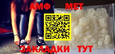 каннабис Ликино-Дулёво