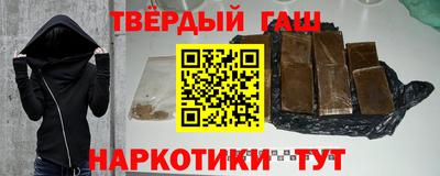 MDMA Premium VHQ Малоярославец