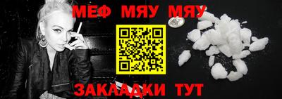 каннабис Ликино-Дулёво