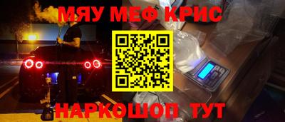 ПСИЛОЦИБИНОВЫЕ ГРИБЫ Ливны