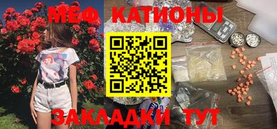 ПСИЛОЦИБИНОВЫЕ ГРИБЫ Ливны