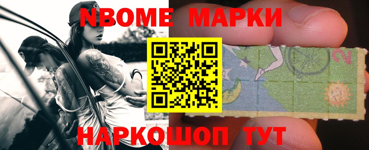 LSD-25 экстази ecstasy Кондопога