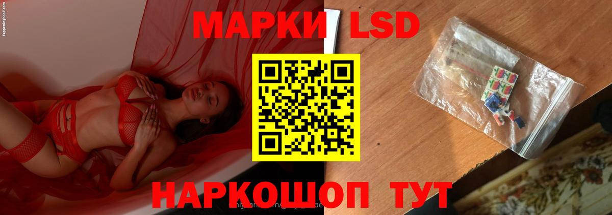 Как найти наркотики?  Меф МЯУ МЯУ  Кондопога  Мефедрон кристаллы  ЭКСТАЗИ  Гашиш  Вход с VPN  Бошки Шишки 